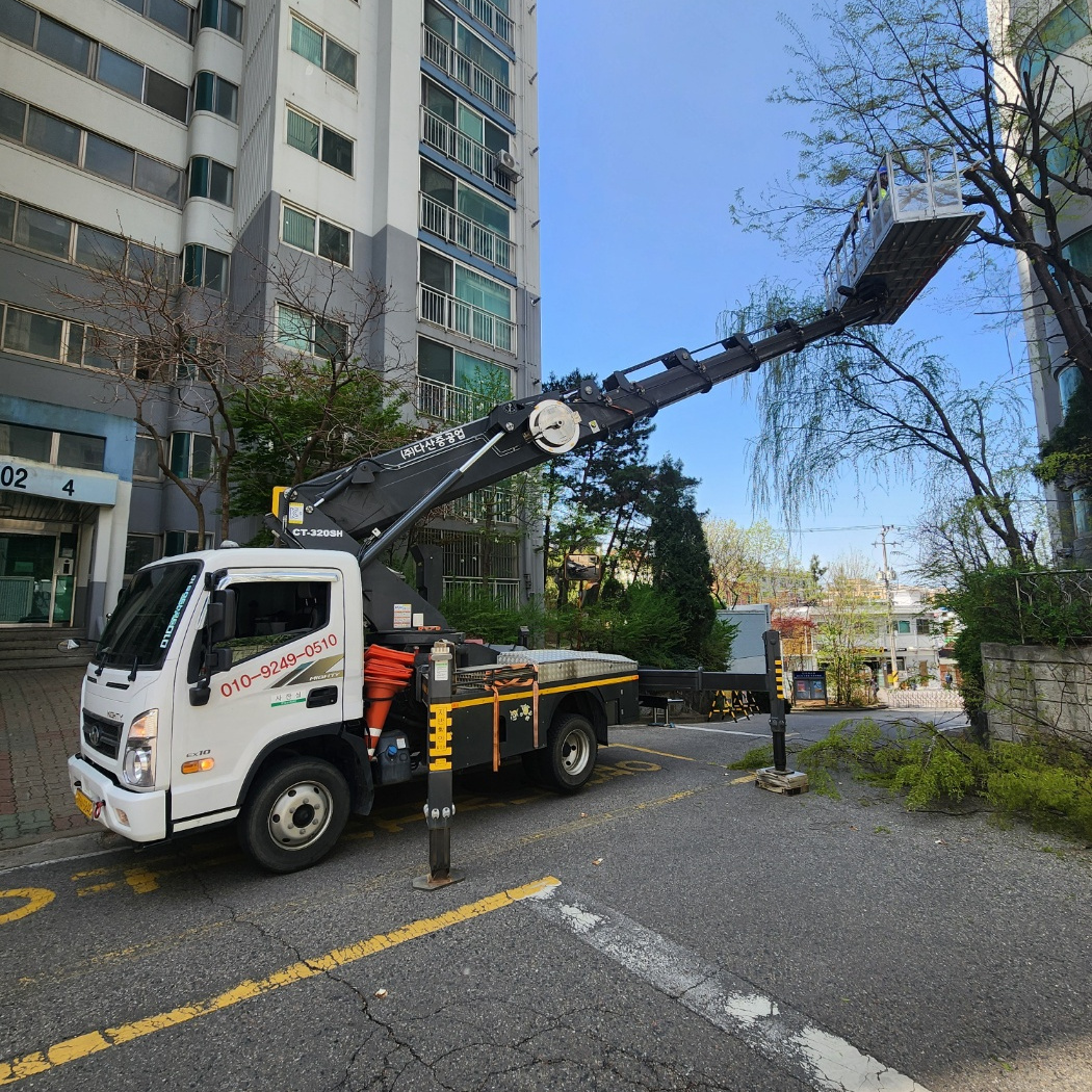 안산 사사동 외벽 도색 스카이차 작업
