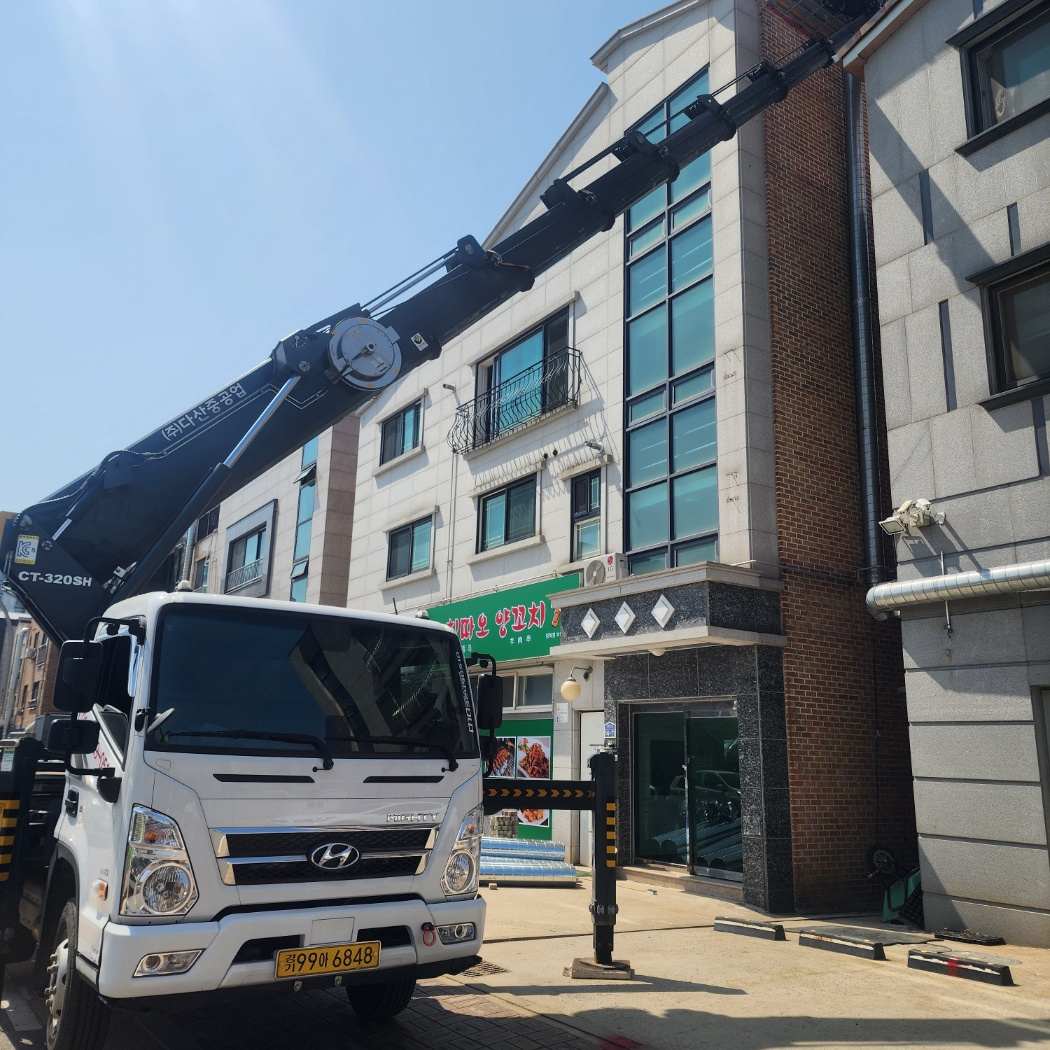 안산 대부동 간판 LED 스카이차 작업