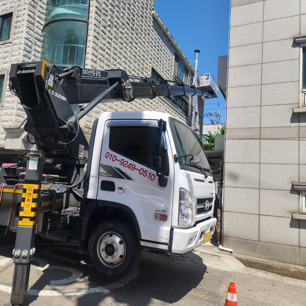 안산 일동 실외기 양중 스카이차 작업