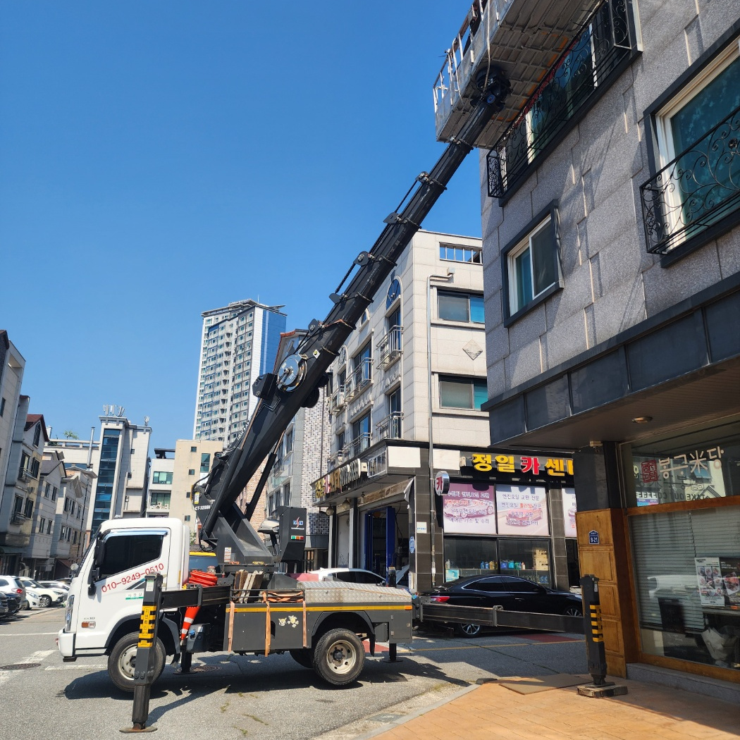 안산 상록구 외벽 도색 스카이차 작업