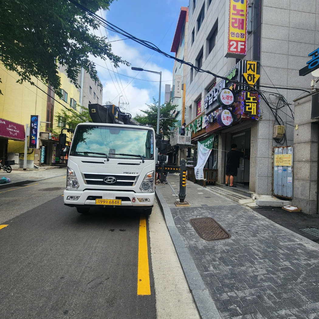 안산 호수동 외벽 도색 스카이차 작업