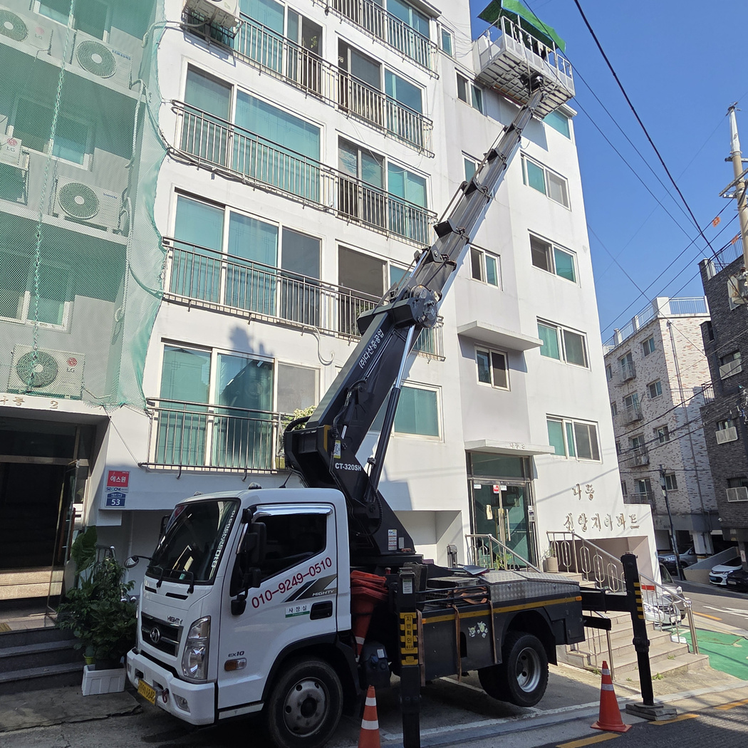 안산 대부동 CCTV 설치 스카이차 작업