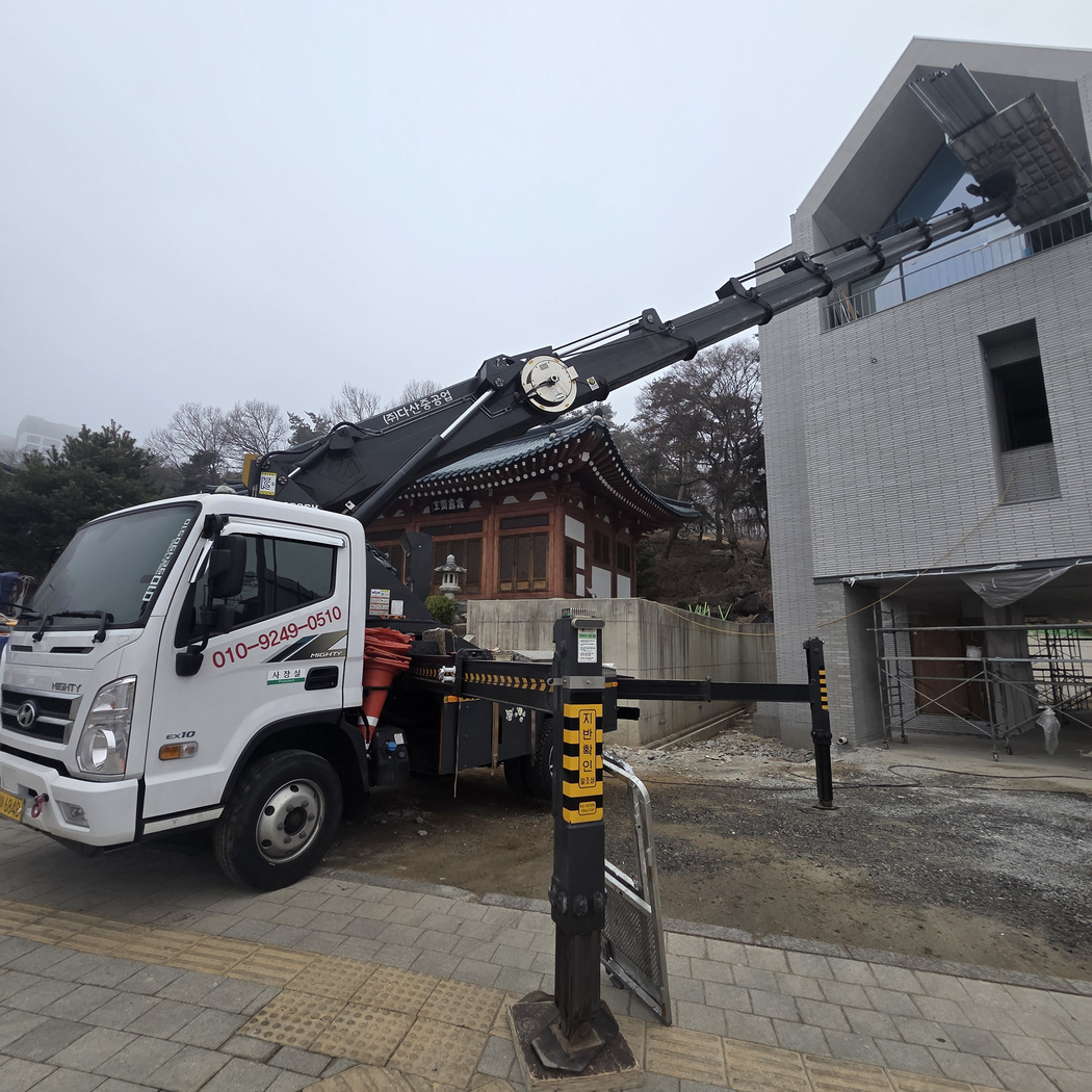 안산 초지동 CCTV 설치 스카이차 작업