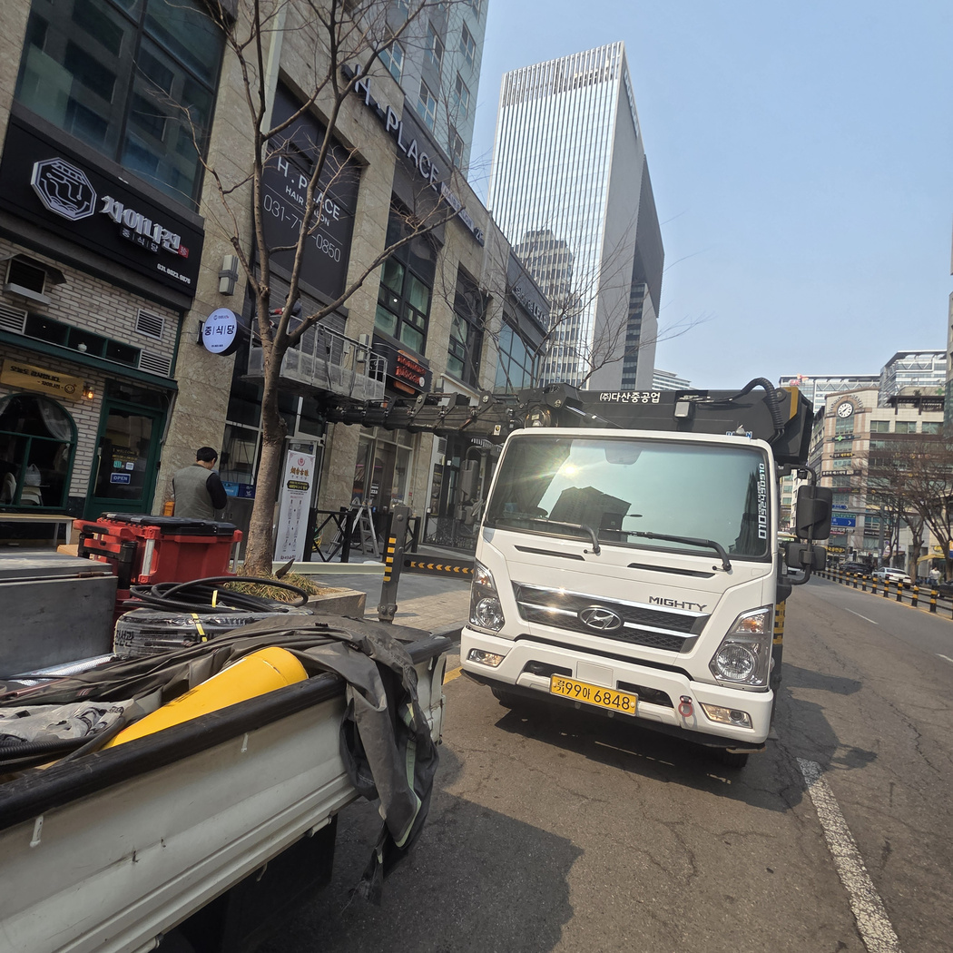 안산 안산동 가로수 전지 스카이차 작업