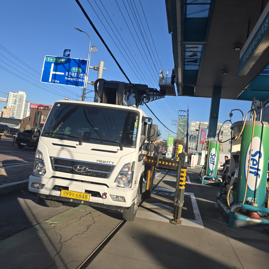 안산 일동 자재 양중 스카이차 작업
